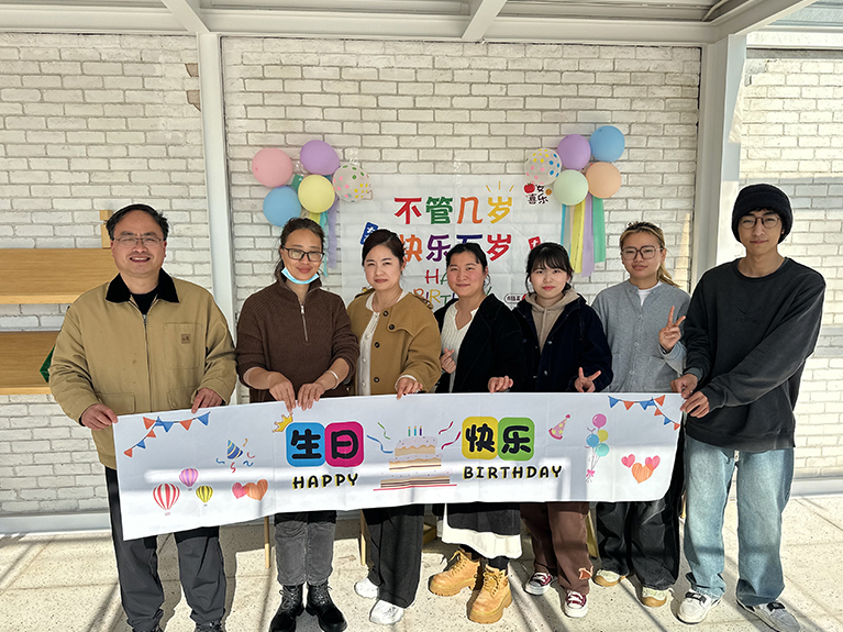 2025年员工生日会