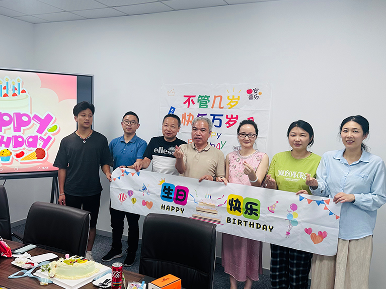 2024年员工生日会