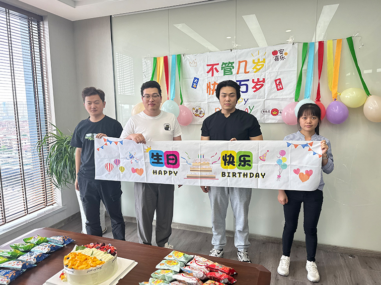 2024年员工生日会