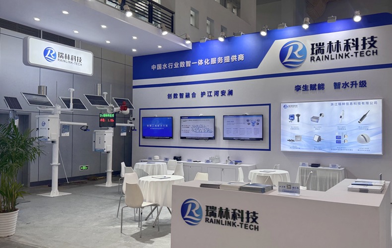 2025孝感智博会圆满闭幕，，，，，，，太阳集团tyc97281科技引领智慧水利新风向！