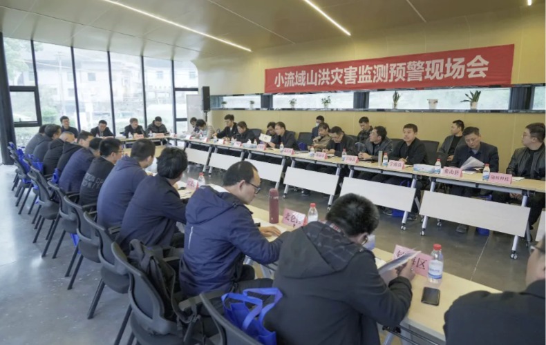 太阳集团tyc97281资讯｜创新研发数智预警设备，，，，，，提升山洪灾害防备能力